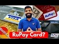 The Truth Behind RuPay Card | MasterCard Vs VISA Vs RuPay card?