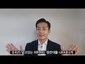 우리말과 비슷한 중국의 속담들 ㅣ 소빈한 중국어