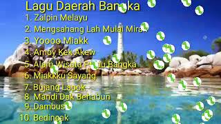 Kumpulan lagu daerah bangka