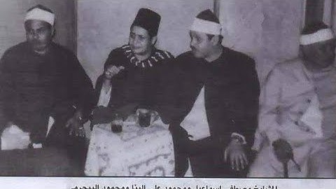 للسميعة...القصص،الطارق،العلق.....الشيخ  محمود البيجرمي...من نوادر القنوات...قناة عباقرة التلاوة