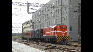 2019/11/28 7202次柴電R23岡山進站停靠貨物線