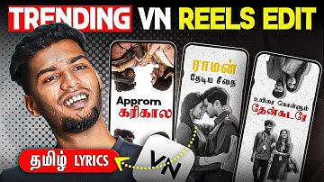 Trending VN cut out template REELS EDITING தமிழ் 🔥 photo pop up reels @PhotographyTamizha