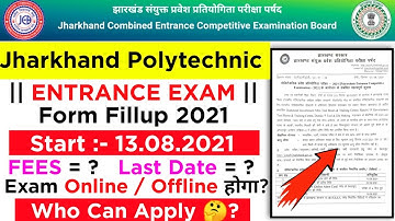 Jharkhand polytechnic 2021 form fillup | Jharkhand polytechnic form kaise bhare | jceceb polytechnic