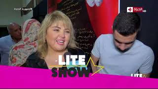 LITE SHOW - كلمة الفنان مجدي كامل بعد الحصول على دكتوراه في التمثيل