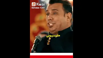 سيبوني 