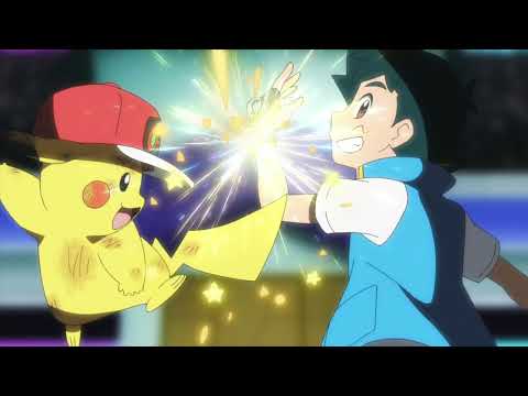 Mezase Pokémon Master Instrumental Shinji Miyazaki OS Ver Pocket Monsters Unreleased BGM