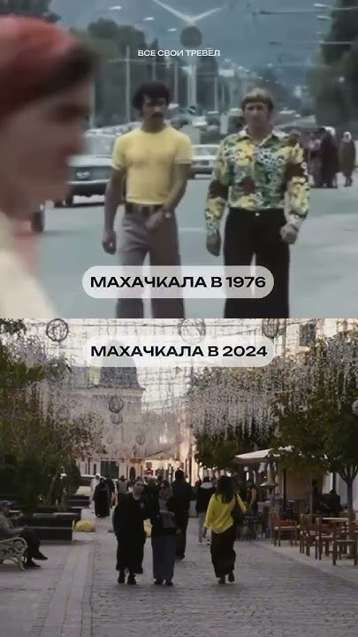 Махачкала ... - YouTube