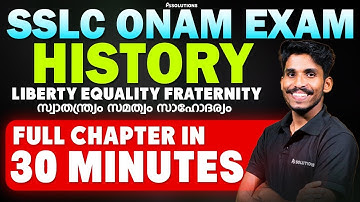 SSLC ONAM EXAM HISTORY | CHAPTER 02 | FULL CHAPTER IN 30 MINUTES | MS SOLUTIONS