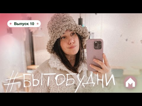 Видео: До и после: 15 проектов по переработке кухни