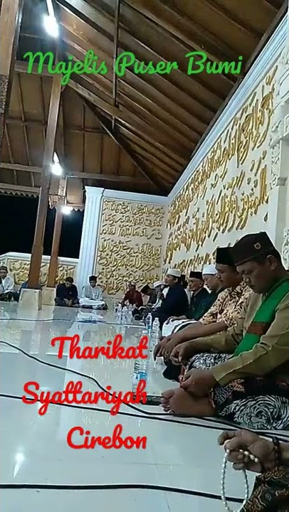 Thorikat Syattariyah Cirebon