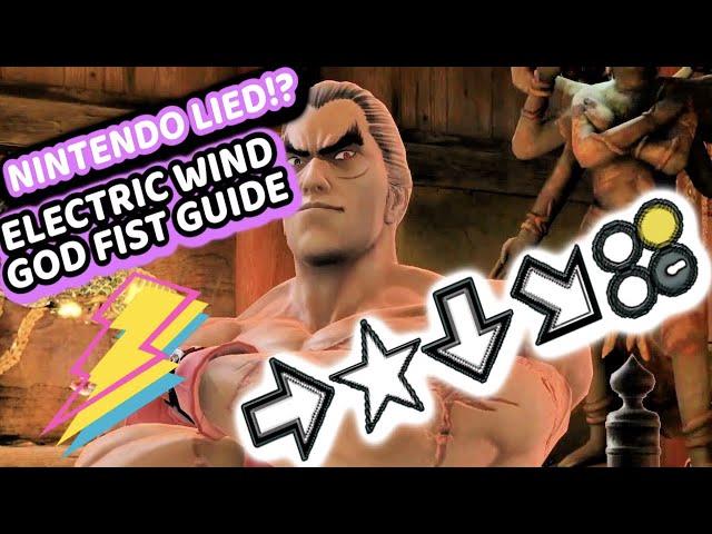 Wind God Fist - SmashWiki, the Super Smash Bros. wiki