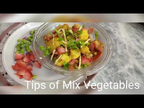 Video: How To Cook Vegetables: Tips And Tricks