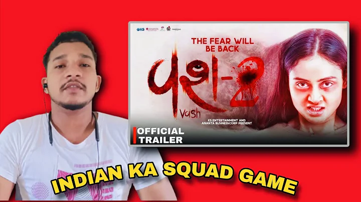 Vash Level 2 - Gujarati Trailer | Janki B, Yagnik |Hitu K, Hiten K, Monal G, Krishnadev27th Aug