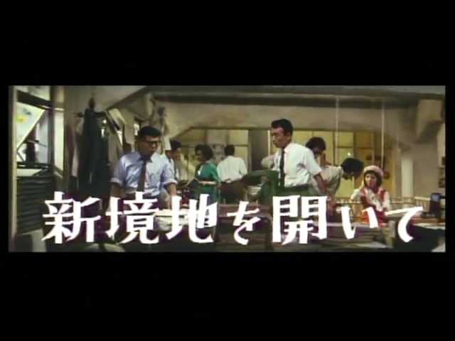 大冒険 Youtube 大冒険 Youtube