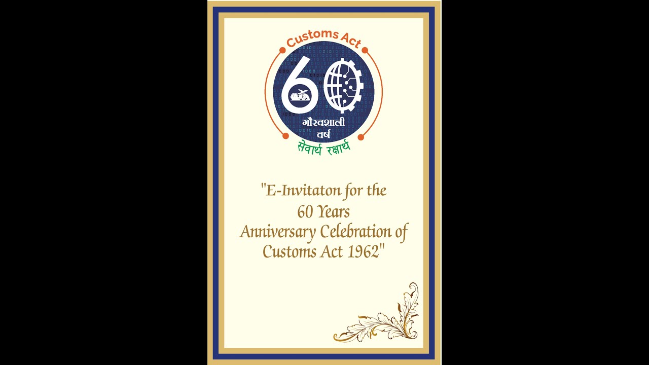 Celebration Of 60 Years Of Customs Act 1962 At New Delhi YouTube celebration-of-60-years-of-customs-act-1962-at-new-delhi-youtube