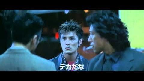 インファナル・アフェアII　無間序曲（字幕版）(プレビュー)
