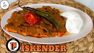 İskender Kebap | Evde Pratik İskender Kebap Nasıl Yapılır | Kebap Tarifi