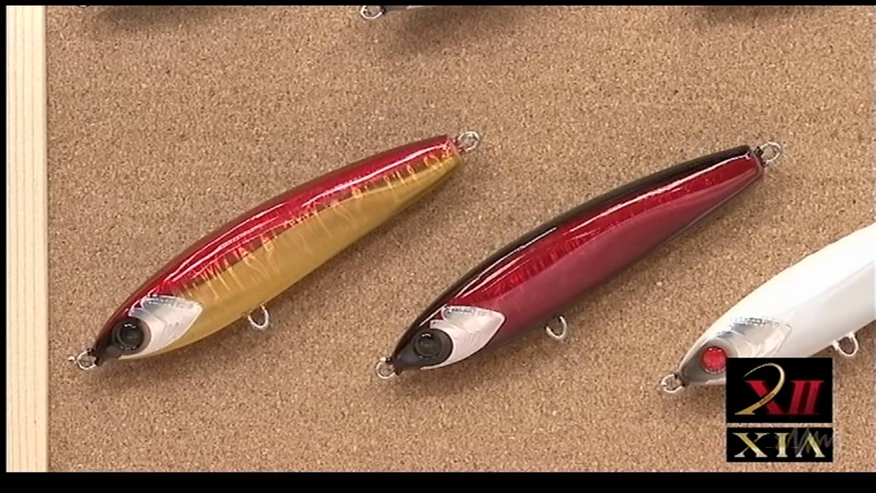 ルアーのまとめ売り ファングシャッド 140SR 商品詳細｜でんでんまる｜雷魚をはじめ