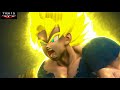 Goku super saiyan for the first time  3d animation