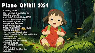[Музыкальная коллекция Ghibli 2024] 🌈 Лучшая коллекция фортепиано Ghibli 🍉 BGM для работы/отдыха