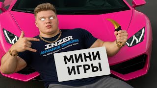 картинка: МИНИ ИГРЫ НА ГОЛДУ В STANDOFF 2 / СТАНДОФФ 2 #shorts