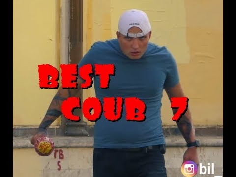Coub Best #7 /Лучшие ПРИКОЛЫ\фэйлы/лучшие coub за неделю\