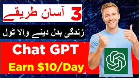 What is Chat GPT & 3 Ways to Make Money from Chat GPT
