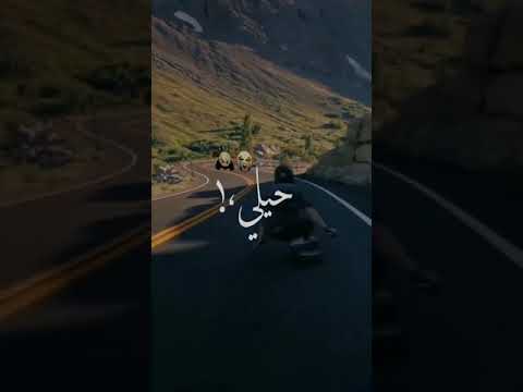 حالات واتس اب يويلي يا ريتك خليتني غارق فسيلي عالم المشاعر حالات واتس اب