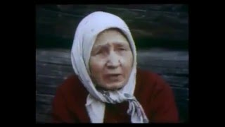 Русская Северная д/ф (1983 г.)