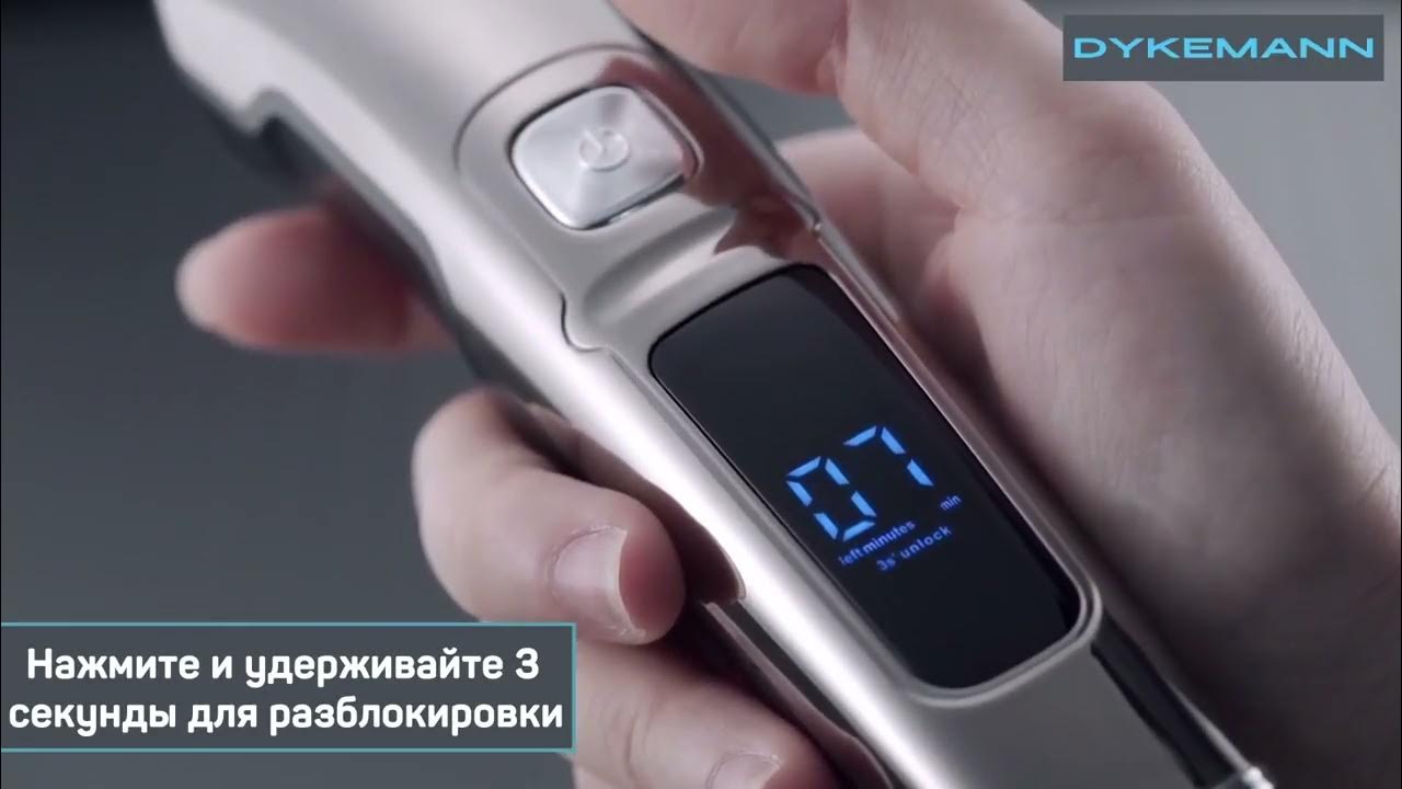 Werlerr s 8