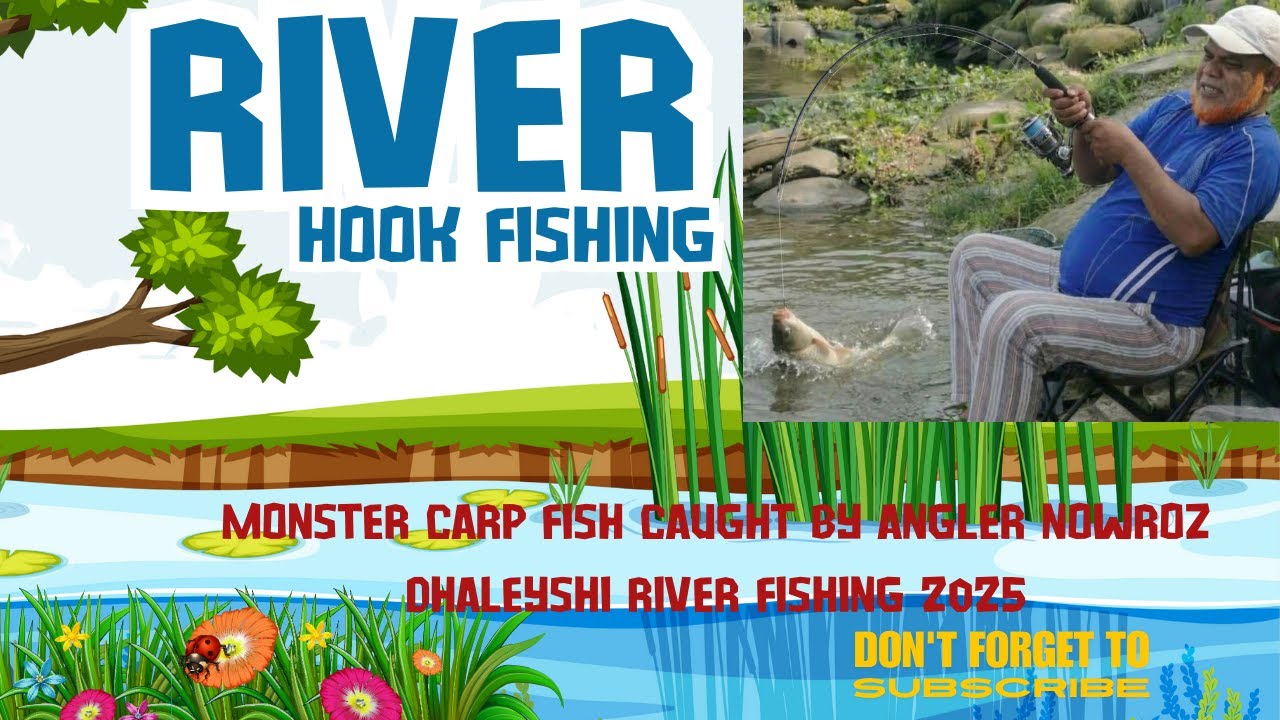 FishingBiggest Carp Fish Catch in Maligram Dhaleyshi River | Nababganj  