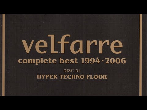 Velfarre Complete Best 1994 - 2006 – 6 x CD (Mixed), 2006