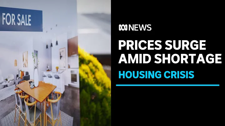 New report shows national house prices continue to grow | ABC News - DayDayNews