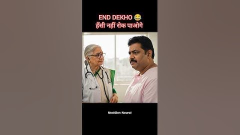 Dadi ka Weight Loss Formula 😂🤣 || Funny Video #shorts #shortvideos #comedy