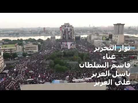 ياكاعج ترابج كافوره