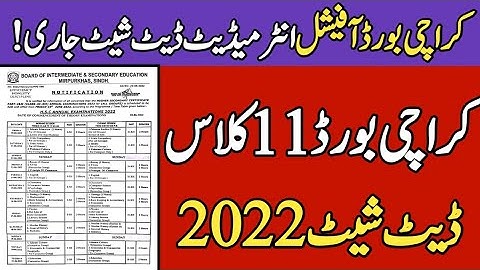 Karachi board first year date sheet 2022 - Karachi board 11th class Date sheet 2022, biek date sheet
