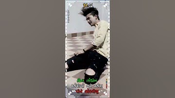 dil♥️todin chorio fare chorapive kotriu new timli status 2022