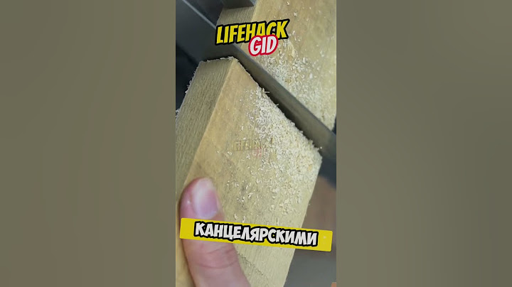 Универсальные советы для дома. Больше интересного в телеграм #lifehacks #diy #tools #tips #shorts