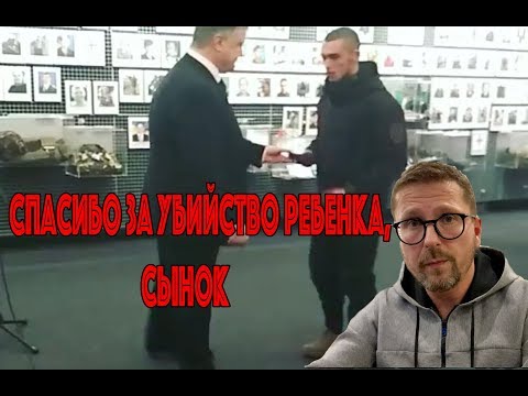 Так герой не виноват?