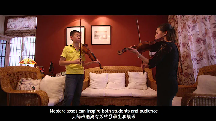 Lin Yao Ji Music Foundation of China