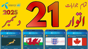 21 December 2025 Questions and Answers | My Telenor Today Questions | Telenor Questions Today