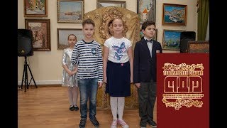 День матери 2018. Театральная студия МДМ.