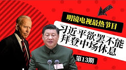 8atw0c8teeim 8atw0c8teeim