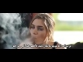 فلم رعب تركي 2016 مترجم كامل حصريا 