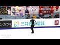 [Fan Cam] 2017 COR - OP 6 (FS合樂)  (171021)  (Yuzuru Hanyu)