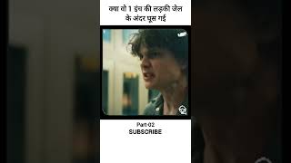 New superhit movie scene|Part-02 #shorts #trending #2023 #shortsfeed #experiments #facts #viral