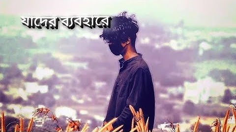 NEW SAD XML ||💥😥 NEW XML FILE ||NEW TREND XML |💥| NEW TREND😅 || PRESETS BY @MEAWXML