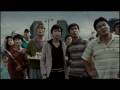 Red Band Trailer