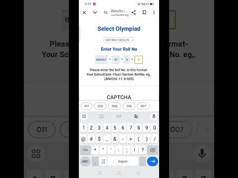 How to check
