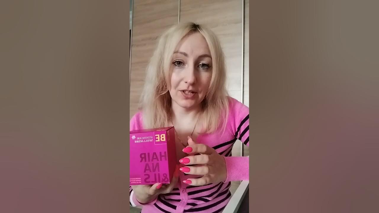 Витамины для роскошных волос/Оксана Рязанцева/розовый куб/отзывы ...